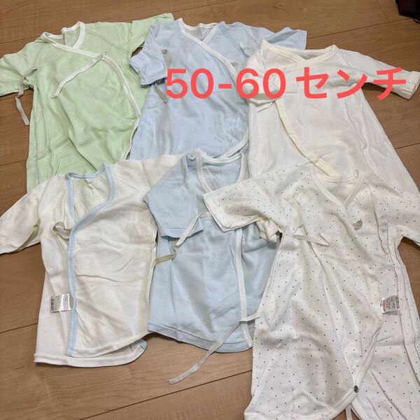 男の子 新生児肌着 コンビ肌着 長肌着 短肌着 アカチャンホンポ50-60センチ