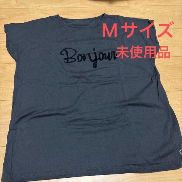 オーシャンパシフィック 半袖Tシャツ ダークグレー Mサイズ★未使用品