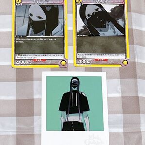 BLEACH エス・ノト