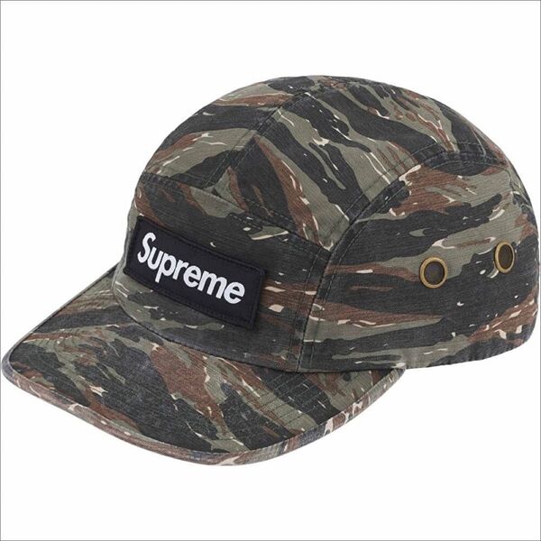 Supreme Military Camp Cap "Tiger Camo"