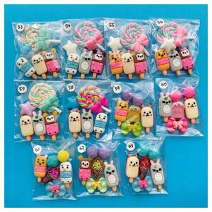 【1袋100円】プラパーツ デコパーツ アソート まとめ売り