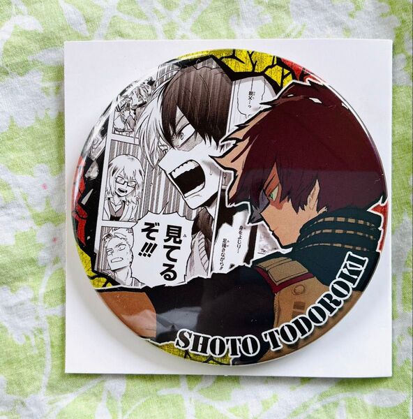 僕のヒーローアカデミア 轟焦凍 コレクション缶バッジ HEROES ジャンプ ヒロアカ 原画展 堀越耕平