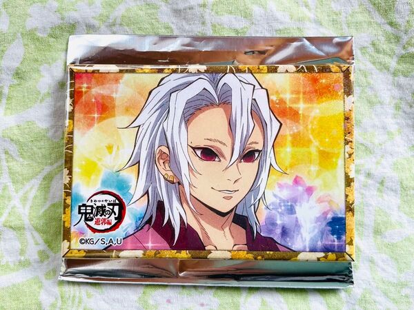 鬼滅の刃 遊郭 宇髄天元 派手 ホログラム缶バッジ 着流し 柱稽ufotable アニプレックス DINING ダイニング くじ