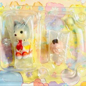 ハスキー 赤ちゃん シルバニア シークレット くじ マスコット ケーキパーティ