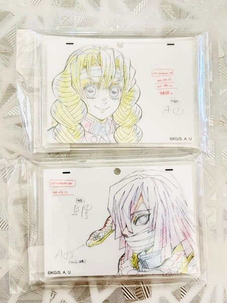 鬼滅の刃 甘露寺蜜璃 伊黒小芭内 DINING ダイニング お楽しみくじ アクリルチャーム キーホルダー 柱稽古 柱合会議 刀鍛冶