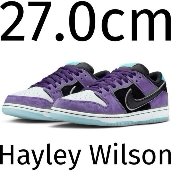 Hayley Wilson × Nike SB Dunk Low Pro 27.0cm