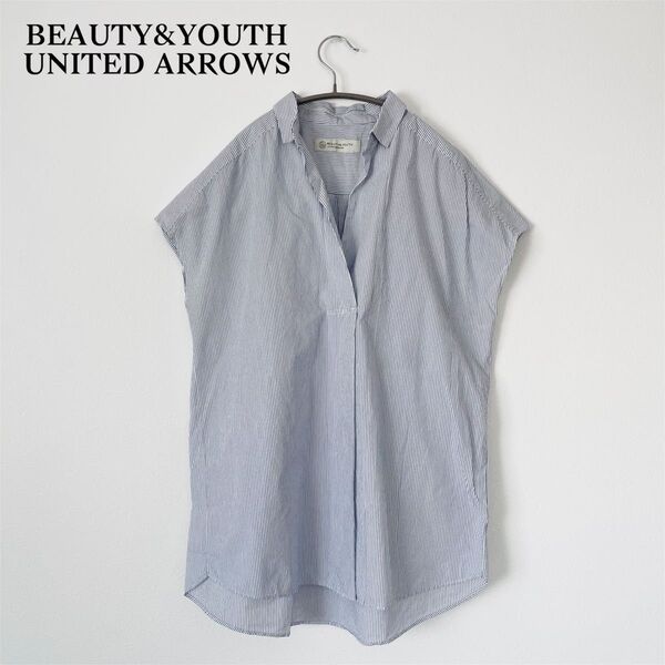 BEAUTY&YOUTH UNITED ARROWSコットンタイプライタースキッパーシャツ¥12,100