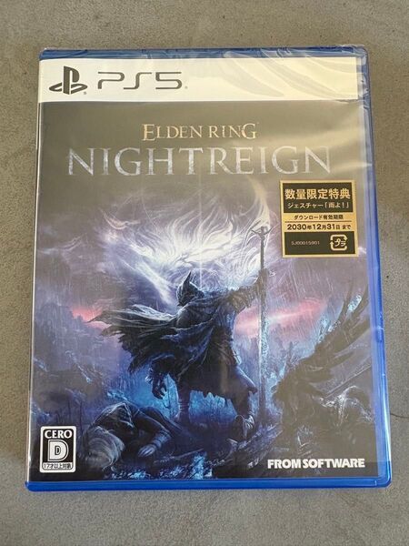 PS5 エルデンリング ナイトレイン 特典未使用 ELDEN RING