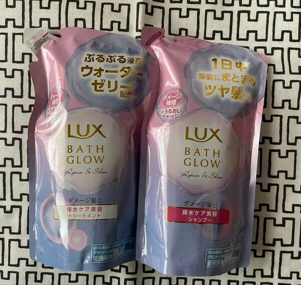 LUX ラックス バスグロウ リペア&シャイン シャンプー トリートメント つめかえ用 各350g 保水美容 美容アミノ配合