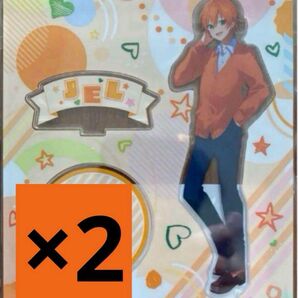 すとぷりジェルくん 遠井さんのアクスタ