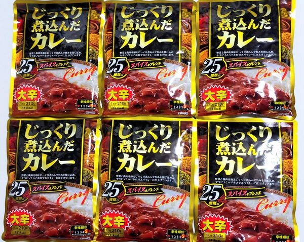ハチ 「大辛」 じっくり煮込んだカレー 25種スパイスブレンド 210g×6袋 辛口 レトルトカレー レトルト食品 食品まとめ売り