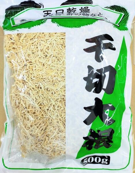 大容量1袋500g!天日乾燥切り干し大根 切干大根 だいこん 野菜 乾物 和食 料理 ヘルシー食材