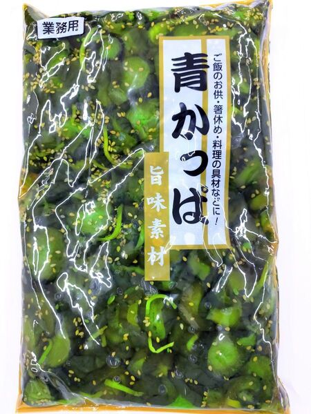 業務用1000g!青かっぱ きゅうり漬け 神戸物産 漬物 香の物 おかず 一品