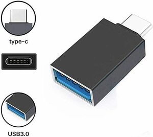type c to USB 3.0 変換アダプター 超小型 急速 MacBook