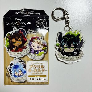 マレウス キャラっとブーケ アクリルキーホルダーコレクション