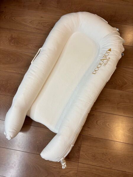 DockATot ドッカトットDeluxe+ デラックスプラスベビーベッド 0-8か月
