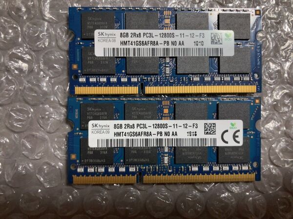 DDR3 PC3L-12800 8GBx2枚 16GB DDR3L-1600 ノートパソコンメモリ【SK hynix】