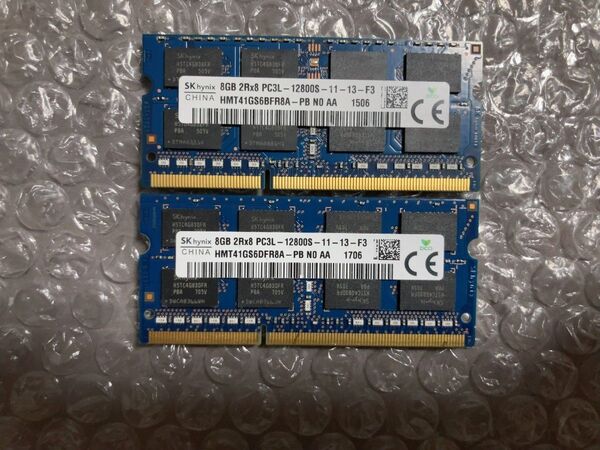 DDR3 PC3L-12800 8GBx2枚 16GB DDR3L-1600 ノートパソコンメモリ【SK hynix】②