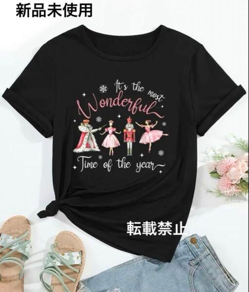 新品未使用 バレエ Tシャツ S ナッツクラッカー ブラック 黒