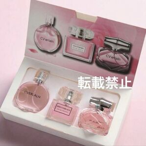新品未使用 香水セット フローラルフルーティ 30ml 3個セット 香水