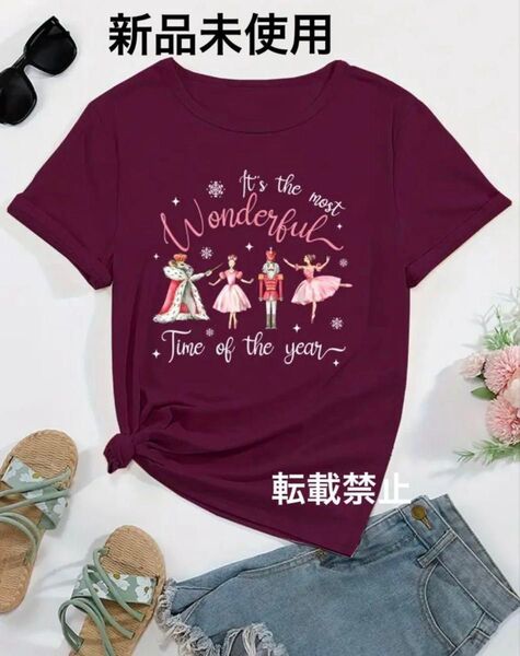 新品未使用 バレエ Tシャツ S ナッツクラッカー ブルゴーニュ ワイン色