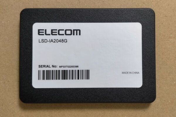 ELECOM LSD-IA2028G 2.5インチ SATA接続 内蔵SSD 2TB