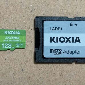 セール Kioxia エクセリア エクセリア 高耐久 High endurance MicroSDカード 128GB