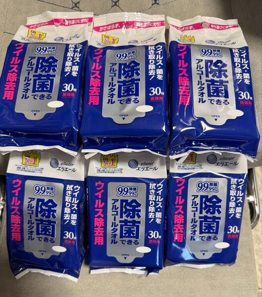 大王製紙 エリエール アルコールタオル除菌ウィルス携帯用 30枚