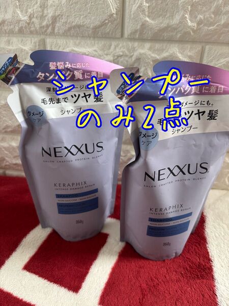 Nexxus NEXXUS(ネクサス) インテンスダメージリペア シャンプー 詰め替え用 350g 2個