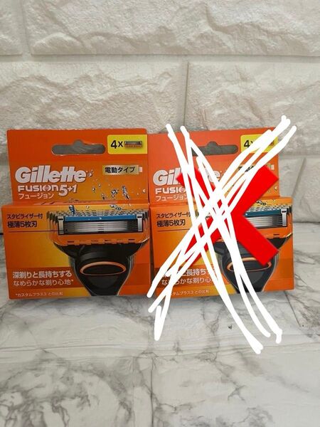 P&G ジレット Gillette フュージョン 電動タイプ 替刃4コ入 1箱