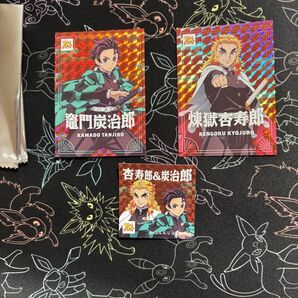 コジマ 鬼滅の刃 コラボキャンペーン 新品未使用計3点