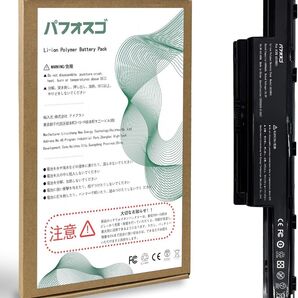 PSEマーク付き ACER AS10D31 バッテリー 交換AS10D61