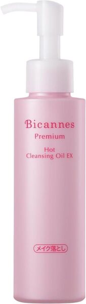 美カンヌ ホットクレンジングオイル EX 120mL W洗顔不要