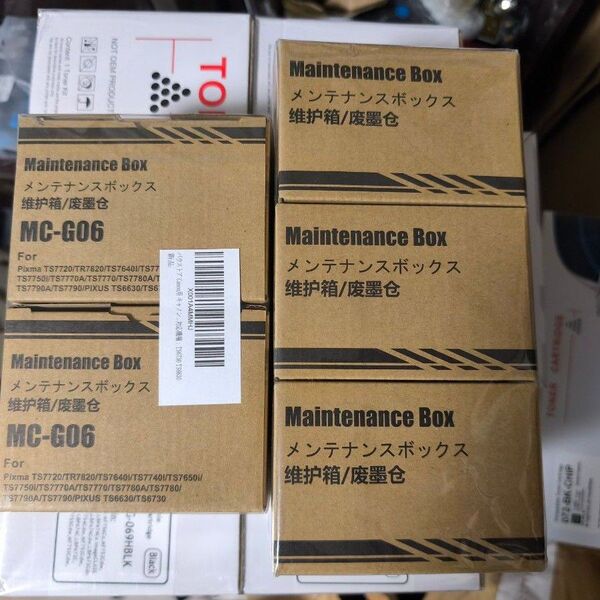 Canon用 キャノン用 MC-G06 互換メンテナンスカートリッジ 5個