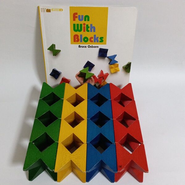 ネフ社 Spiel Naef ネフスピール ワールドワイドキッズ 積木 知育玩具 木製