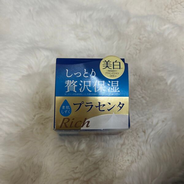 素肌しずく オールインワン ゲル 200g