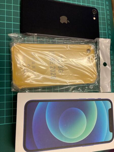 iPhone SE3 美品 新品ケース付き
