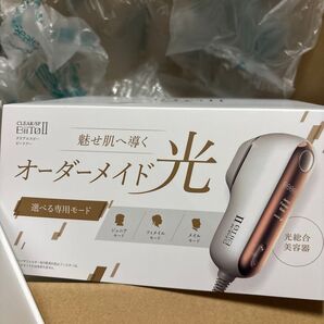 CLEAR/SP BiiToⅡ 光総合美容器