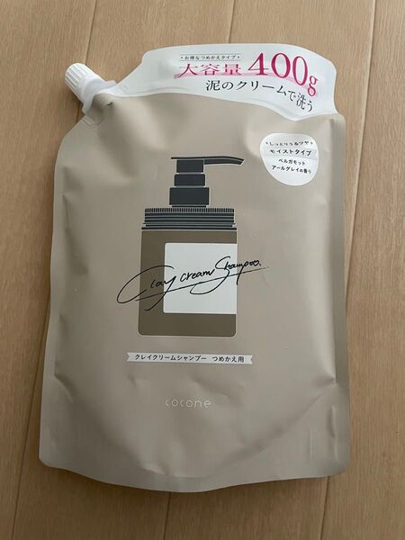 cocone クレイクリームシャンプー 詰め替え 400g