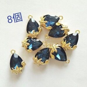 ガラスドロップチャーム 8個 ネイビー