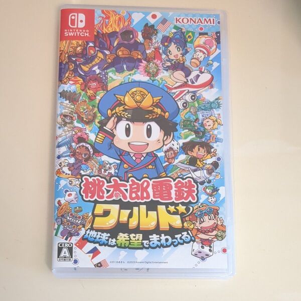 【Switch】 桃太郎電鉄ワールド ~地球は希望でまわってる! ~