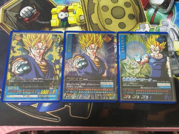 ドラゴンボール データカードダス 爆レア2枚と激レア1枚♪
