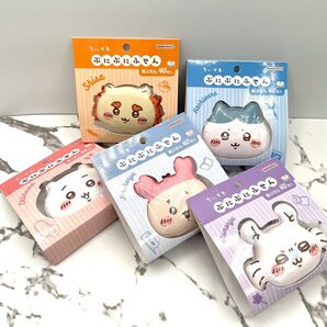 【専用】ちいかわ ぷにぷに ふせん 5個セット シーサー モモンガ 古本屋 ハチワレ
