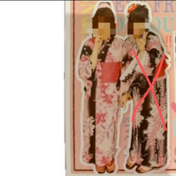 浴衣 下駄&帯&巾着セット