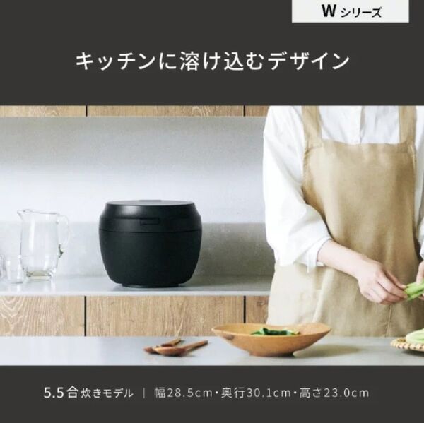 Panasonic Bistro 可変圧力IHジャー炊飯器SR-W10BB-K