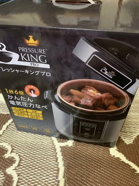 プレッシャーキングプロ ショップジャパン かんたん電気圧力鍋 3.2