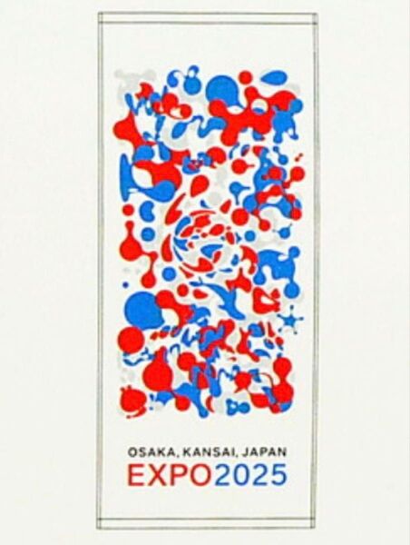 関西・大阪万博★フェイスタオル★デザイン柄★EXPO2025★1枚