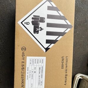電動アシスト自転車 YAMAHA X83-24