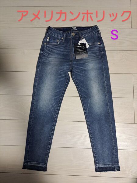 【新品】アメリカンホリック デニムパンツ スリムテーパード レディース S