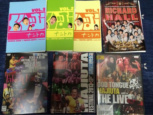 最終値下げ!マジ歌選手権 リチャードホール DVD セット くりぃむなんとかVOL.1〜3 レンタル落ち